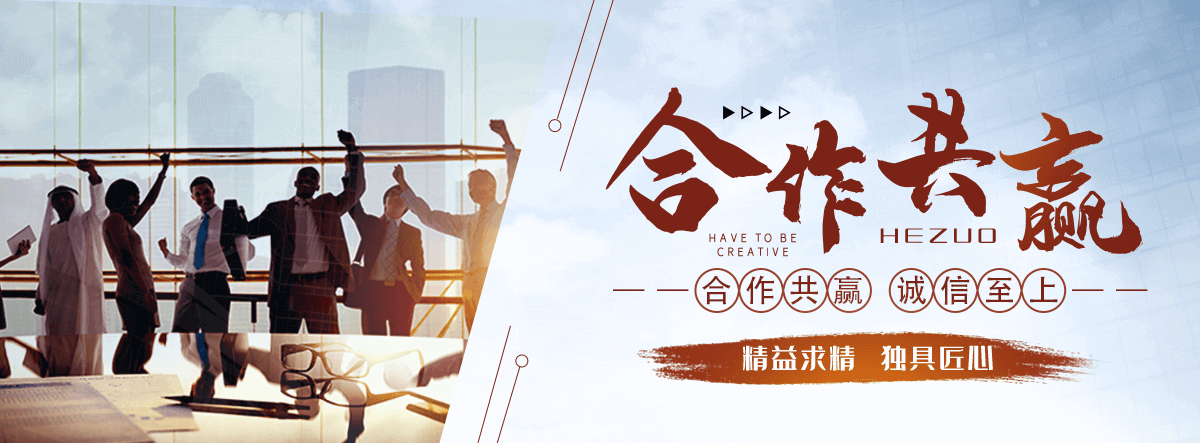 潼关钢制道路护栏