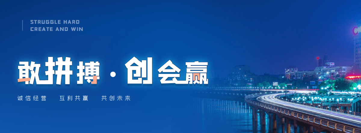 潼关交通隔离护栏